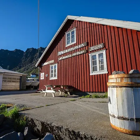 Lofoten A Hostel 旅馆 Å